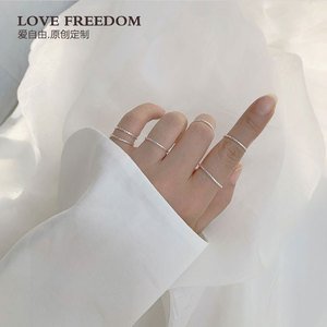 LOVE FREEDOM韩版S925纯银时尚闪光戒指女极细叠戴食指关节尾戒女