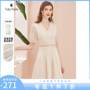 郁香菲法式初恋甜美连衣裙女2021年新款夏季通勤显瘦收腰雪纺裙女