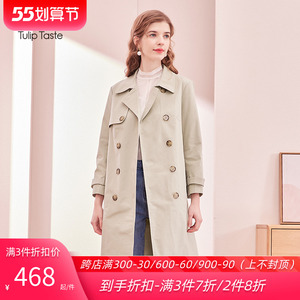 郁香菲女风衣大衣2022年新款英伦风休闲气质双排扣中长款修身外套