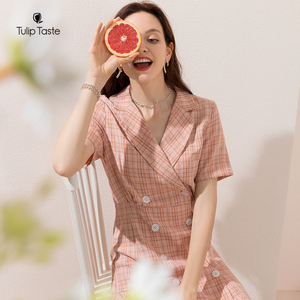 【狂欢价】郁香菲女夏装2020新款复古减龄西装裙