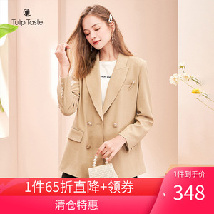 郁香菲西装外套女设计感秋季新款气质女装休闲时尚韩版小西装上衣