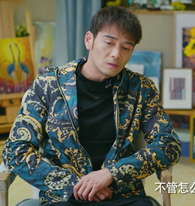 绿水青山带笑颜杨烁许晗同款印花连帽春秋棒球服2020春装男士外套