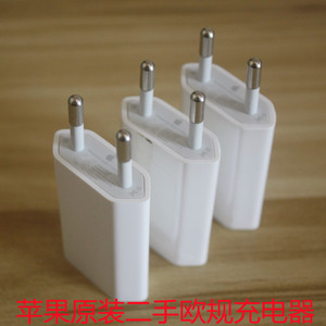 苹果5v1a原装二手欧规充电器插头适用iphone8 5 6s plus 5s xs xr