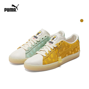 puma彪马官方正品 女子haribo小熊软糖联名款板鞋suede 3 383459
