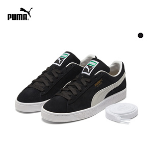puma彪马官方正品 新款男女经典复古板鞋 suede 374915