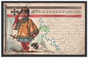 清代明信片：1898德国占领胶州湾 青岛 带辫子小童 1901年实寄