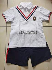 哈尔滨市小学生夏季纯棉白色半袖短裤短裙校服