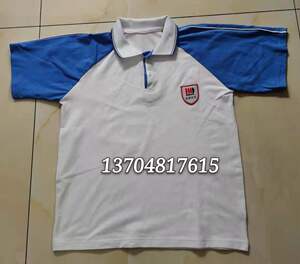 哈尔滨市虹桥中学夏季纯棉白色半袖蓝色七分裤校服