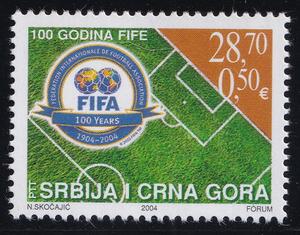 A10塞尔维亚 2004 国际足联成立百年邮票 FIFA 足球 1全新