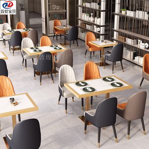定制餐饮桌椅组合面馆快餐饭店咖啡西餐厅大理石桌子实木包边轻奢