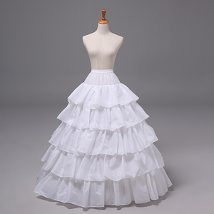新娘婚纱裙撑齐地四钢圈长款可调节礼服演出服衬裙100cm白色蓬蓬