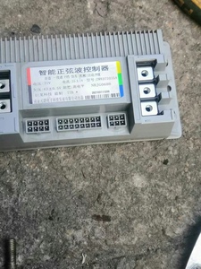 元朗控制器