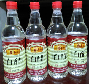 550ml塑料瓶包装上海鼎丰白醋调味食用洗脸泡脚一组4瓶包邮24省