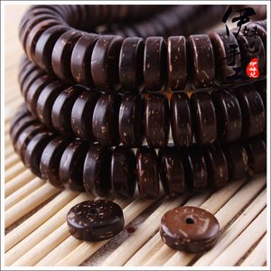 天然原色椰子壳隔片 海南椰壳菩提佛珠隔珠垫片扁圆形手串念珠