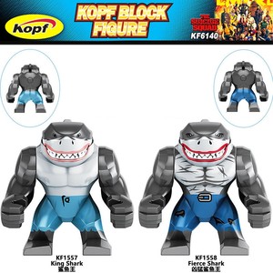 玩具积木益智男孩儿童拼装自杀小队鲨鱼王大人仔kf1557 kf1558