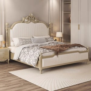 美式高端轻奢公主床欧式雕花全实木床主卧1.8米双人床法式宫廷床