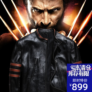 金刚狼同款机车真皮皮衣男士修身绵羊皮夹克潮款海宁皮外套秋