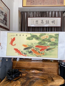 风水九条鲤鱼装饰画手绘九鱼图客厅餐厅玄关画齐白石国画真迹