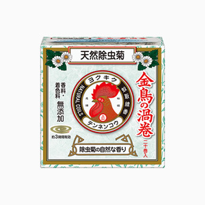 新款 金鸟迷你蚊香 20卷/盒 日本产 老牌除蚊驱蚊灭蚊 小型 3小时