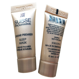 香港代购瑞士suisse葆丽美尊贵鱼子紧致睡眠面膜3ml小样抗皱免洗