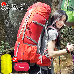 专业登山包双肩女超轻60l70升户外旅游爬山徒步旅行背包男大容量