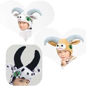 元旦新品儿童舞台幼儿园节日演出头饰动物黄公牛造型奶牛表演帽子