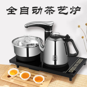 全自动上水电热水壶智能电茶炉304不锈钢烧水壶茶台嵌入式电茶壶
