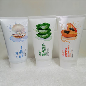 包邮诗朗芦荟保湿洗面奶洁面露120g珍珠控油祛痘木瓜晶莹亮肤滋润