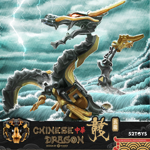 52toys猛兽匣万能匣 中华龙 玄龙 黑龙 限定动物机甲潮玩模型手办