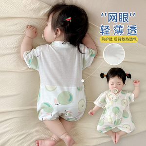 新生儿衣服a类纯棉婴儿夏季薄款连体衣0-6月宝宝和尚服月子服短袖