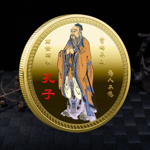 80pan362329淘宝孔夫子大成殿纪念金币孔庙祈福旅游景区纪念品古代