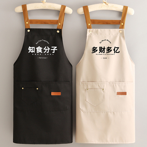 时尚创意涤棉家用厨房围裙定制logo印字个性餐饮专用工作服围腰女