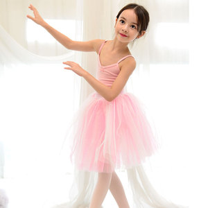 韩国进口儿童舞蹈短裙 公主多层纱大蓬蓬裙 少儿芭蕾练功粉色纱裙