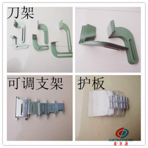 砂轮机 配件 刀架 护板 防护板 托架可调支架 安全检查 五金 金鼎