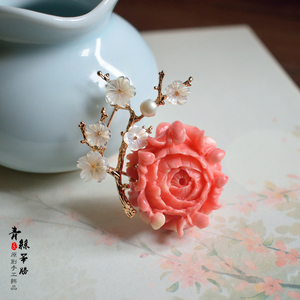 锦绣未央李长乐同款贝壳花枝大珊瑚花胸针发夹古装头饰新年礼物