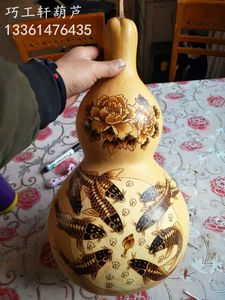 forsunny福三源旗舰店天猫葫芦摆件烫画烙画风水家居摆设油锤文玩