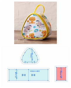 s1148女生随手零钱包三角钥匙包棉麻手工diy小包裁剪1:1牛皮纸样