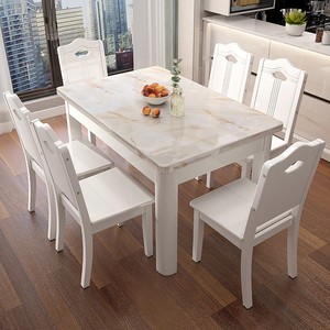 餐桌家用实木小户型客厅长方形清爽白色轻奢现代简约大理石饭桌