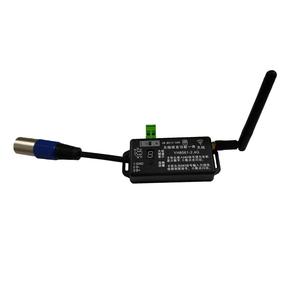 无线收发一体DMX512解码器无线信号传输设备YH8061-2.4G