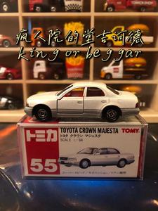 TOMY多美卡55号丰田皇冠Majesta老红标绝版合金车模