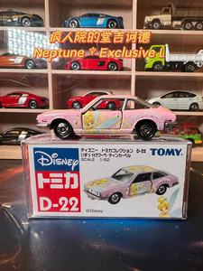 TOMY多美卡迪士尼系列花仙子D-22绝版老蓝标合金车模