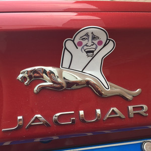 捷豹车标车贴 搞怪骑马骑豹子后备箱车标贴纸恶搞野马车标贴搞笑