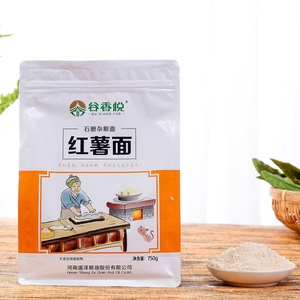 纯红薯面粉谷香悦750g正宗生地瓜番薯粉红薯家用窝窝头馒头面条粉