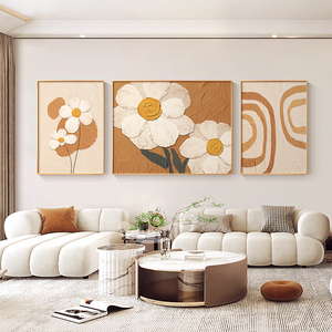 客厅装饰画沙发背景墙挂画墙壁上壁画现代简约高档大气高级感轻奢