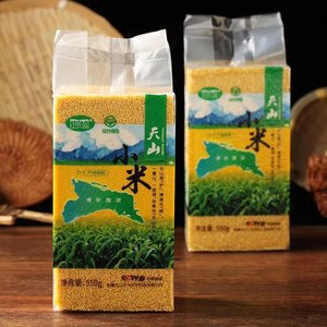新疆和硕县【天山小米-真空包装米砖】杂粮粗粮食品550g*4袋包邮