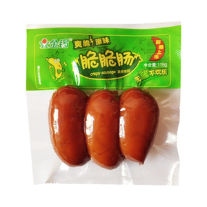金锣脆脆肠115g原味脆脆肠金锣香肠小火腿肠熏煮香肠脆肠10袋包邮