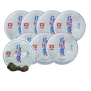 【整提】2014年1401批经典红丝带7432 普洱生茶饼云南大益茶357克