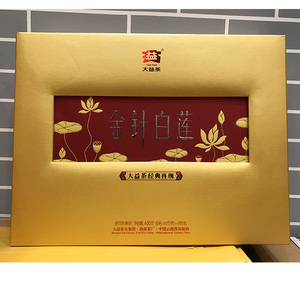 大益普洱熟茶礼盒勐海茶厂2013年1301批 金针白莲礼盒400g散茶
