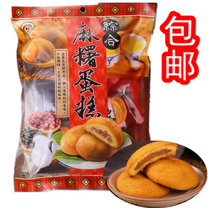 台湾东方水姑娘综合麻薯蛋糕多口味260g袋装茶点糕点内独立包包邮