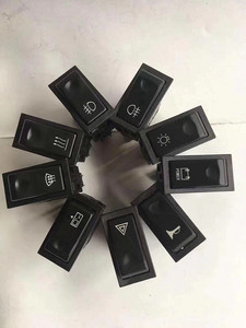 苏州金龙海格客车原装仪表显示开关翘板开关喇叭电源警示门大雾灯